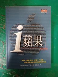 Charlton Heston Presents The Bible: The Story of Moses DVD Religious Programming 歷史價格詳細信息