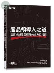 益大資訊~人類智慧的神殿：AI知識圖譜實作ISBN:9789865501259 深智 歷史價格詳細信息