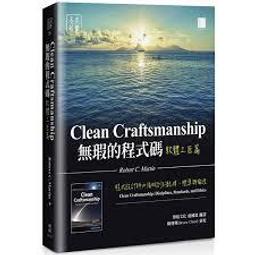 工作必須有錢有愛有意義！把喜歡的事情做成事業，成為斜槓、創業者的提案 /佐依 Zoey 歷史價格詳細信息