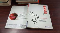 《佳魁》教你如何用InDesign(附光碟/全1冊)蔡雅崎【頭大大-電腦】十07◎FE6 歷史價格詳細信息