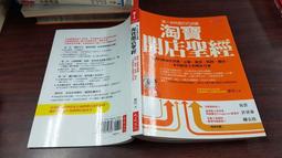 開店全包 豪華40樣贈品總價3萬 八機套裝 紋身機 刺青機 刷卡團購送光碟工具箱 送液晶電源供應器 1oz色料初學者 歷史價格詳細信息