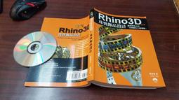 《佳魁》教你如何用InDesign(附光碟/全1冊)蔡雅崎【頭大大-電腦】十07◎FE6 歷史價格詳細信息