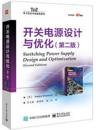 【大享】 台灣現貨 9787121458255測試系統構建技術:基於C++和Qt的框架軟體 (簡體書)電子工業78 歷史價格詳細信息