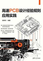 【大享】高速建立大型桌面應用-全新Electron框架現在就動手做9786267146613 深智DM2269 880 歷史價格詳細信息