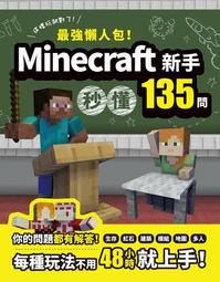 【懶人包禮箱】香鬆起士糙米捲(16入)+酷酷包黑芝麻+酷酷包青蔥+亞麻仁蘇打餅+馬告蘇打餅+紫菜蘇打餅，以上各一盒/份 歷史價格詳細信息