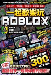 上好佳 歡樂小點心-洋蔥圈 90g【家樂福】 歷史價格詳細信息