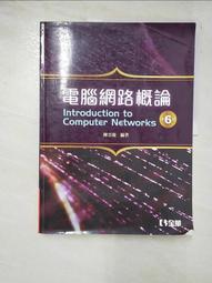 【露天書寶二手書T6/網路_E4C】網頁美化設計與打造整站多層架構的Dreamweaver活用技巧_渥美聰子 歷史價格詳細信息