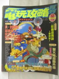 【OPX清檜】絕配清潔組(1拖+1桶+1布+抗菌驅蟲萬用清潔劑 600ml) 歷史價格詳細信息