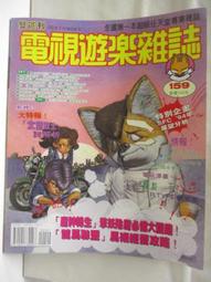 【OPX清檜】絕配清潔組(1拖+1桶+1布+抗菌驅蟲萬用清潔劑 600ml) 歷史價格詳細信息