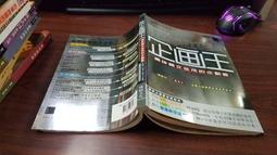 茂碩電源X6-105M150 防水驅動電源無頻閃IP670-10V調光MOSOpower 歷史價格詳細信息