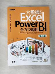 邦庭戶外防水變色路燈高杆鋁型材景觀別墅小區道路側發光led庭院 歷史價格詳細信息