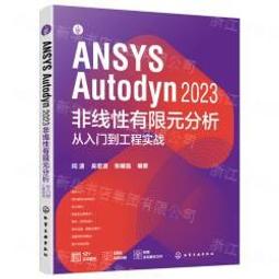 【大享】 非監督式學習｜使用Python 9789865024062 歐萊禮 A601 680 歷史價格詳細信息
