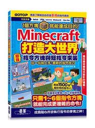 超方便！指甲油/璀璨粉製作樣品色版～《24格插片色盤》～新品優惠價，限量中 歷史價格詳細信息