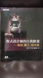 甲子慧 – 愛阮 DVD – 10首新歌卡拉伴唱 – 收錄愛阮, 真心尚介美麗, 變心找別人- 全新正版 歷史價格詳細信息