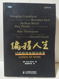 編程瓦力機器人萬致積木益智拼裝黑科技電動遙控玩具兒童新年禮物 歷史價格詳細信息