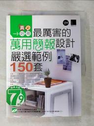 【嚴選】EFT G610 航模農業 多旋翼農用無人飛機 載重10公斤 撒肥噴灑【批發】 歷史價格詳細信息