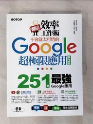 【二手】太和工房-富氫水生成器 HB-38 歷史價格詳細信息