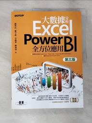 邦庭戶外防水變色路燈高杆鋁型材景觀別墅小區道路側發光led庭院 歷史價格詳細信息