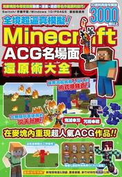 ( 原版 ) 大竹 擬真 16cm老二 按摩棒+Play&Joy 50ml 水潤、絲滑 潤滑液 歷史價格詳細信息