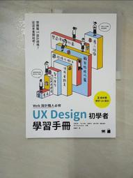 【村上隆 真品 LV 限量黑彩長夾 手拿包 腋下包 晚宴包 M60005】八成新(可小議價) 歷史價格詳細信息