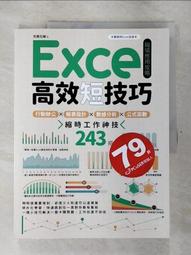 243.二手貨米色庫存新品合保黃銅鐵底醫療級認證電源插座---大特價1个500元 歷史價格詳細信息
