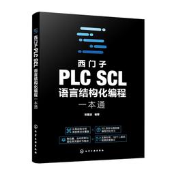 【大享】一本書秒殺電腦視覺最新應用:80個Python大師級實例(第二版)9786267273531深智DM2341 歷史價格詳細信息