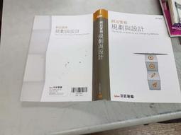 巨匠 12K標準信封-70磅紙-(100張入)【久大文具】 歷史價格詳細信息