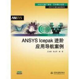 【大享】水彩畫自學聖經:7大主題,51個自學要點,一本最全面的水彩繪畫技巧寶典9789865026042碁峰 歷史價格詳細信息