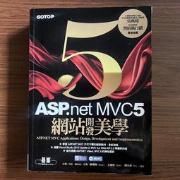 ASP.NET網站建設實戰  董義革，王萍，劉楊編著  北京：人民郵電 歷史價格詳細信息