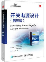 台灣現貨開業鉅惠 古風發簪和風丸簪金漆紅球復古簪子盤發步搖藝妓發釵  露天市集  全台最大的網路購物市集  露天市集 歷史價格詳細信息