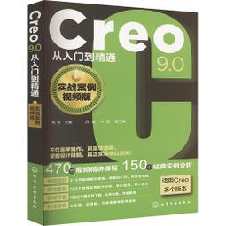 【大享】 從0到0.99 Android 架構開發實戰：以便利貼應用程式為例9786263332577博碩MP22234 歷史價格詳細信息