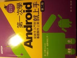 第一次製作1/12 袖珍娃娃服裝設計 基本款的縫製方法與訣竅/Affetto Amoroso 歷史價格詳細信息