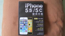 自售~台北可面交~9成新~iPhone 13 256g 歷史價格詳細信息