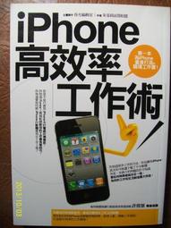 ~悠閒時光~相親相愛天鵝耳環 A1-0057 歷史價格詳細信息