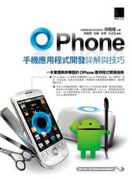 呂志平中西醫結合肝病基礎與臨床 賀松其 歷史價格詳細信息