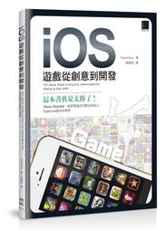 160遊戲耳機頭戴式電腦虛擬7.1聲道電競降噪帶麥有線 歷史價格詳細信息