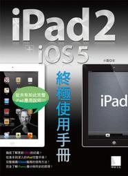 450*150*4MM 1200W 石墨烯微晶玻璃遠紅外加熱板 電熱板遠紅外加 歷史價格詳細信息