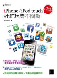 140元直購[全新]聖銀幻想曲 1 首刷書  天罪 夜風 歷史價格詳細信息