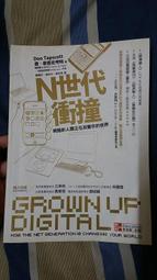 K27無線音箱手提音響家用戶外廣場舞K歌演出大功率低音炮 歷史價格詳細信息