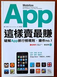 這樣賣吃的，成為活下來的那5%：韓國餐飲之神黃金公式，搶攻顧客心占率，忍不住一買再買 / 金裕鎮  日文文化集團 歷史價格詳細信息