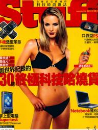 PS2 哈利波特 2 消失的密室【原版實體光碟 】日版 歷史價格詳細信息