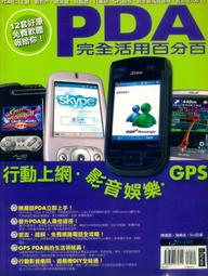 【PAD印刷】樂宜樂第三方人仔美隊鋼鐵俠非NYCC 歷史價格詳細信息