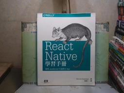 REACH電磁製動器G808-REB0414B(205V30)PP IP55 DC205V 50W 60N.m 歷史價格詳細信息