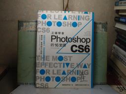Photoshop課堂教學基礎篇 歷史價格詳細信息