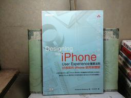 Designing Your New Work Life/Bill Burnett【禮筑外文書店】[9折] 歷史價格詳細信息