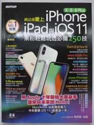 DCV-40-3系列電液控多路閥/換向閥/片閥可手控/可氣控液壓多路閥 歷史價格詳細信息