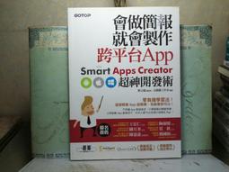 2017.2月上市【角川】小說 Fate/strange Fake (3) 全新附書套 歷史價格詳細信息