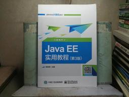 ㊣阿根廷魷魚乾 乾魷魚 高品質新鮮上市 料理用 歷史價格詳細信息