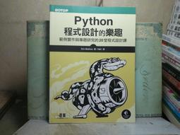 樂程式電吹風機家用負離子護髮可摺疊大功率宿舍用學生冷熱吹風筒 歷史價格詳細信息