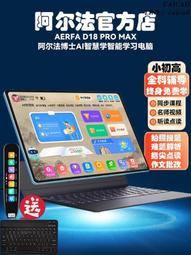 【小熊家族】兒童英文繪本《Animals of the High Mountains   》 0870447718 歷史價格詳細信息